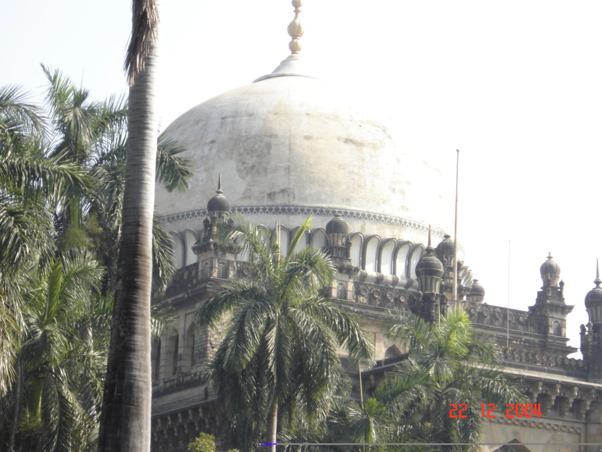 Mumbai Museum
